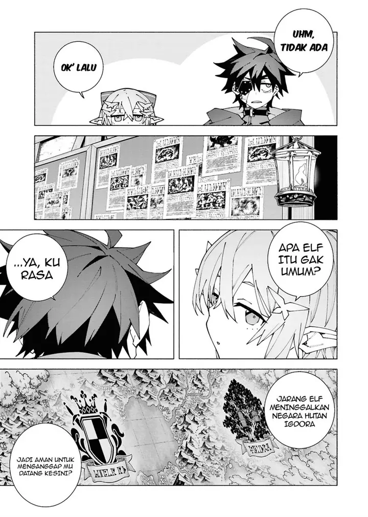 image-komik-s-class-boukensha-ga-ayumu-michi-tsuihou-sareta-shounen-wa-shin-no-nouryoku-buki-master-de-sekai-saikyou-ni-itaru-chapter-3.1-5/13