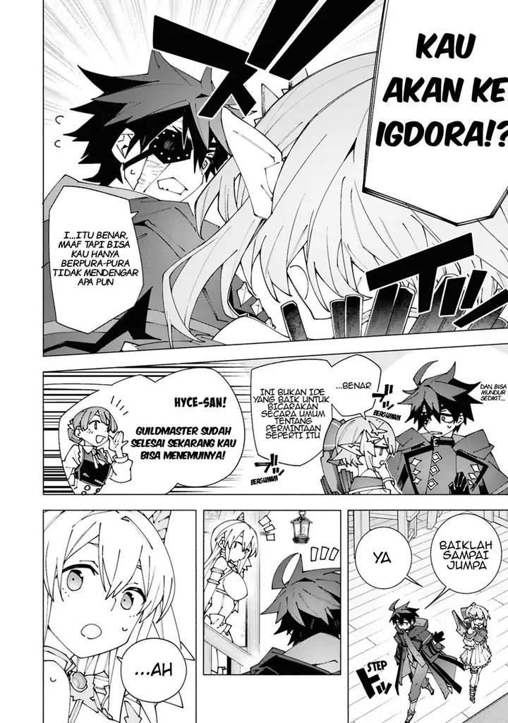 image-komik-s-class-boukensha-ga-ayumu-michi-tsuihou-sareta-shounen-wa-shin-no-nouryoku-buki-master-de-sekai-saikyou-ni-itaru-chapter-3.1-8/13