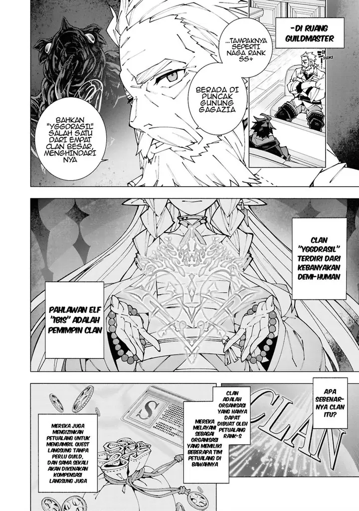 image-komik-s-class-boukensha-ga-ayumu-michi-tsuihou-sareta-shounen-wa-shin-no-nouryoku-buki-master-de-sekai-saikyou-ni-itaru-chapter-3.1-10/13