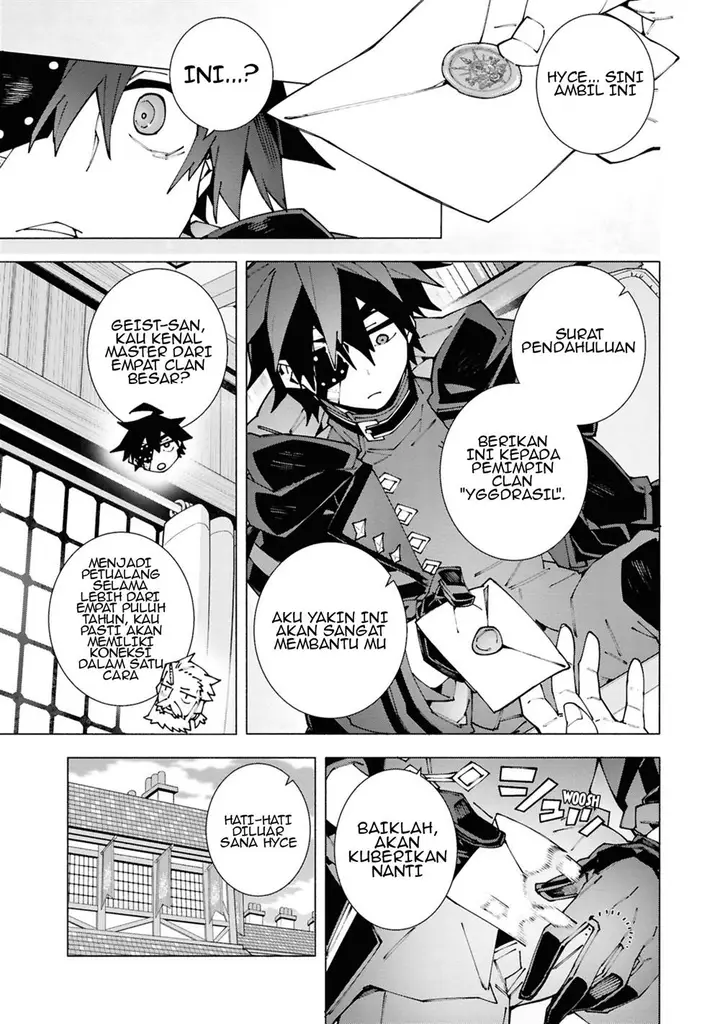 image-komik-s-class-boukensha-ga-ayumu-michi-tsuihou-sareta-shounen-wa-shin-no-nouryoku-buki-master-de-sekai-saikyou-ni-itaru-chapter-3.1-11/13