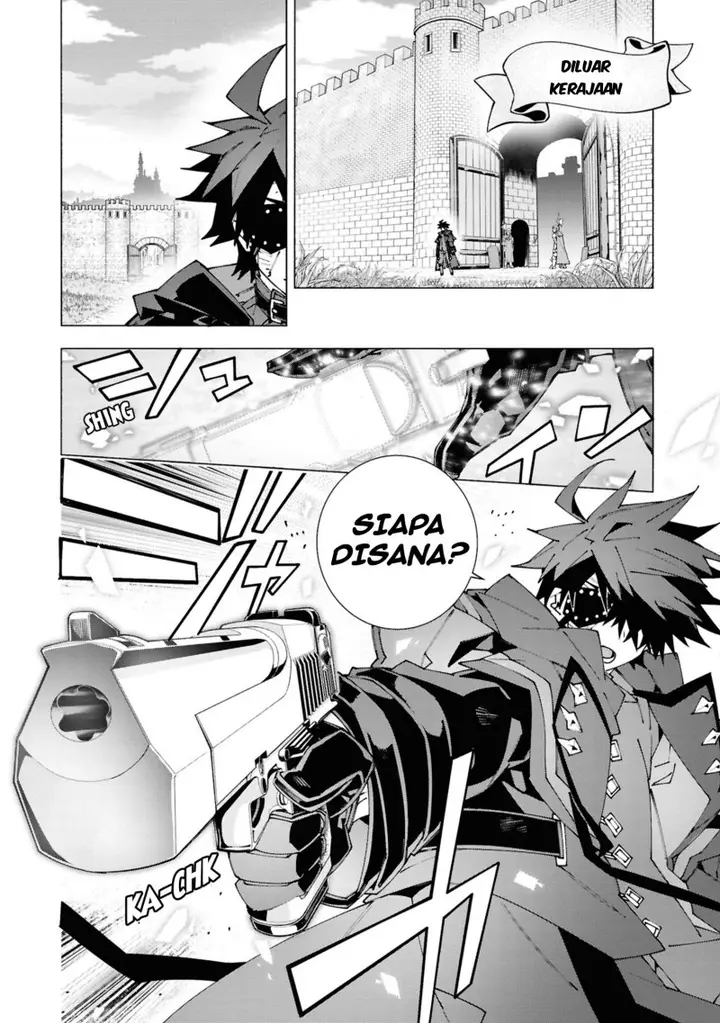 image-komik-s-class-boukensha-ga-ayumu-michi-tsuihou-sareta-shounen-wa-shin-no-nouryoku-buki-master-de-sekai-saikyou-ni-itaru-chapter-3.2-1/14
