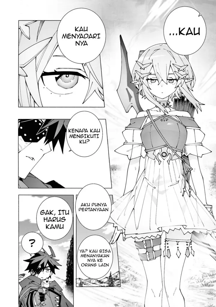 image-komik-s-class-boukensha-ga-ayumu-michi-tsuihou-sareta-shounen-wa-shin-no-nouryoku-buki-master-de-sekai-saikyou-ni-itaru-chapter-3.2-3/14