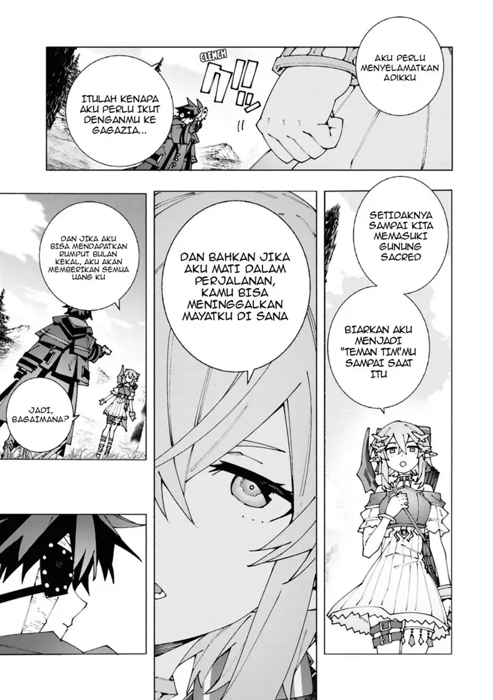image-komik-s-class-boukensha-ga-ayumu-michi-tsuihou-sareta-shounen-wa-shin-no-nouryoku-buki-master-de-sekai-saikyou-ni-itaru-chapter-3.2-6/14