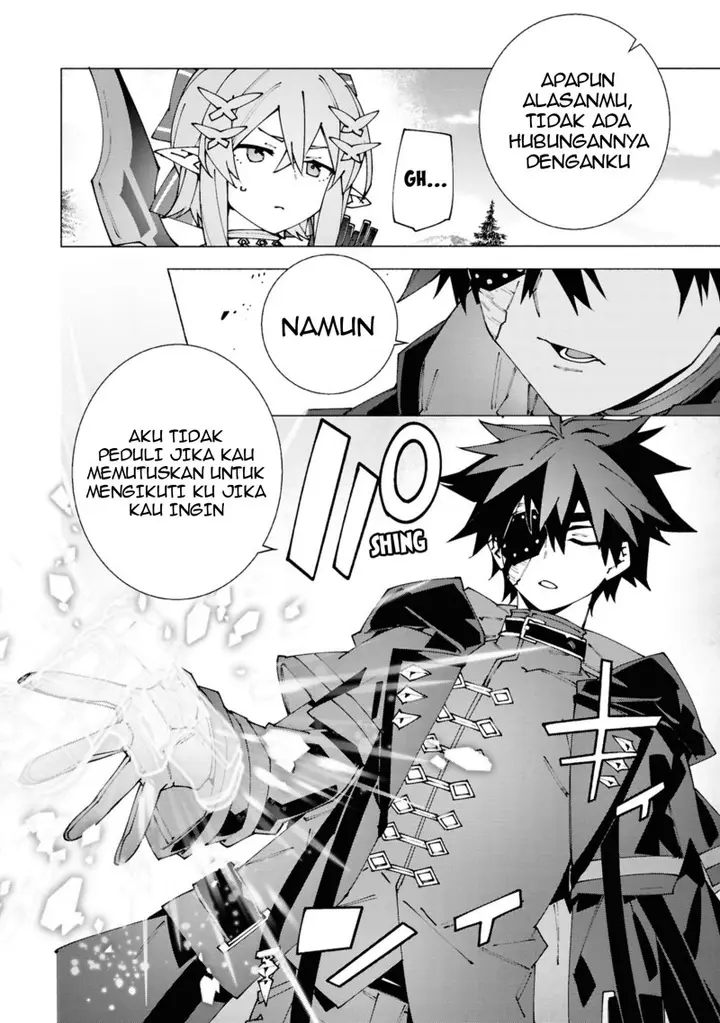 image-komik-s-class-boukensha-ga-ayumu-michi-tsuihou-sareta-shounen-wa-shin-no-nouryoku-buki-master-de-sekai-saikyou-ni-itaru-chapter-3.2-7/14