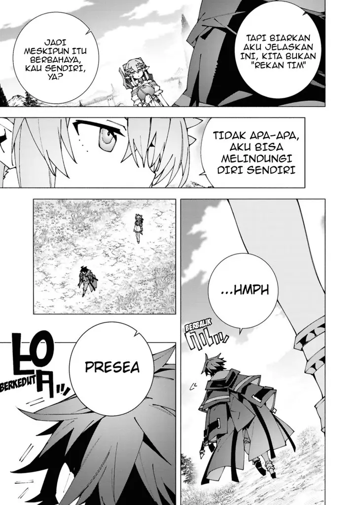 image-komik-s-class-boukensha-ga-ayumu-michi-tsuihou-sareta-shounen-wa-shin-no-nouryoku-buki-master-de-sekai-saikyou-ni-itaru-chapter-3.2-8/14