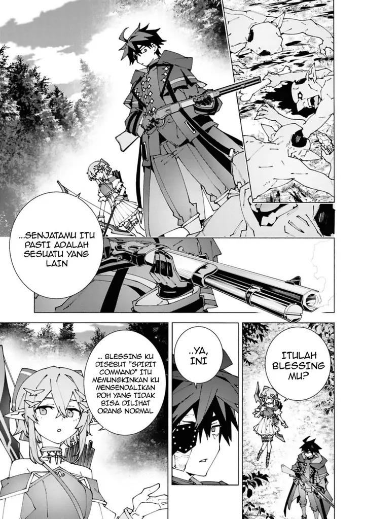 image-komik-s-class-boukensha-ga-ayumu-michi-tsuihou-sareta-shounen-wa-shin-no-nouryoku-buki-master-de-sekai-saikyou-ni-itaru-chapter-3.2-10/14
