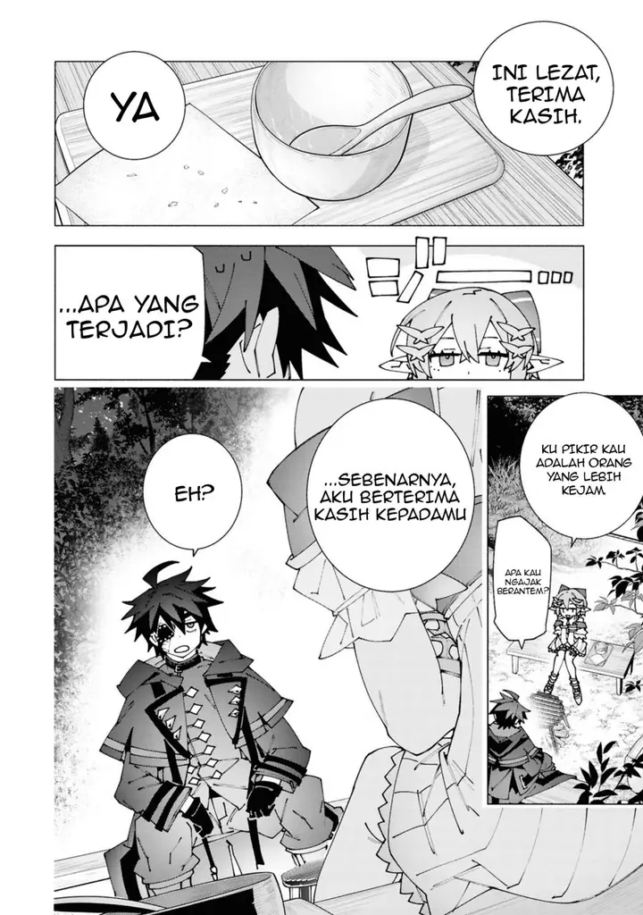 image-komik-s-class-boukensha-ga-ayumu-michi-tsuihou-sareta-shounen-wa-shin-no-nouryoku-buki-master-de-sekai-saikyou-ni-itaru-chapter-3.3-3/13