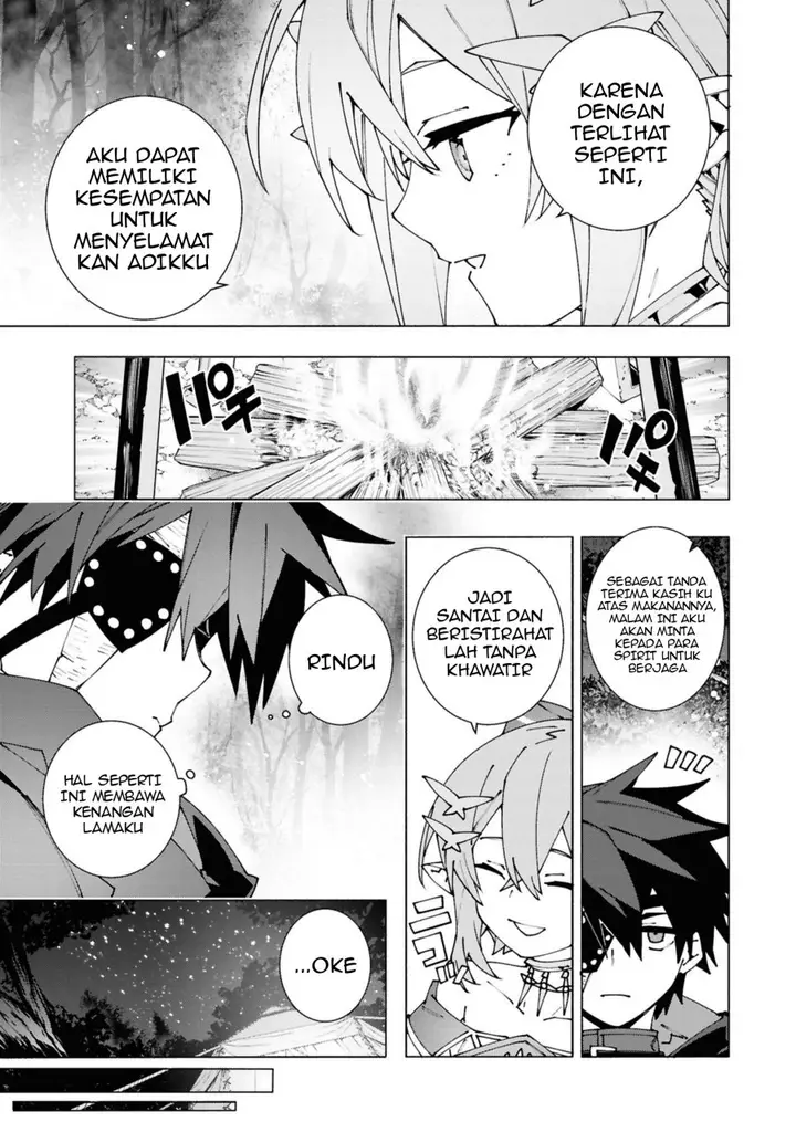 image-komik-s-class-boukensha-ga-ayumu-michi-tsuihou-sareta-shounen-wa-shin-no-nouryoku-buki-master-de-sekai-saikyou-ni-itaru-chapter-3.3-4/13