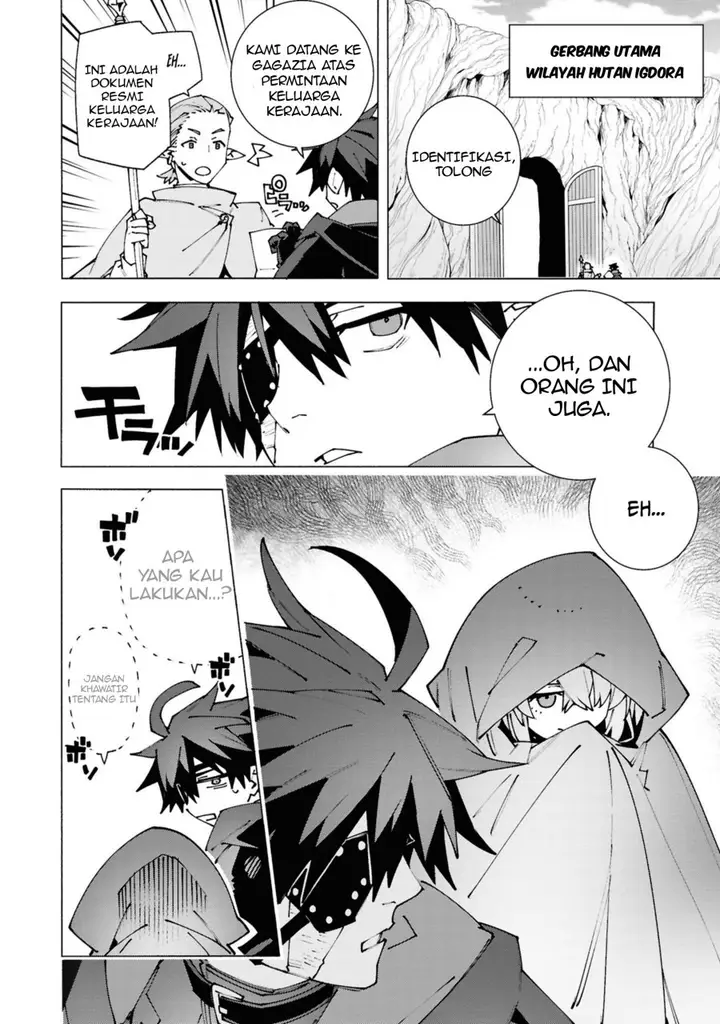 image-komik-s-class-boukensha-ga-ayumu-michi-tsuihou-sareta-shounen-wa-shin-no-nouryoku-buki-master-de-sekai-saikyou-ni-itaru-chapter-3.3-7/13