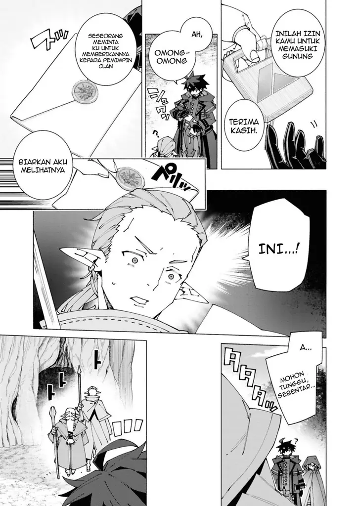 image-komik-s-class-boukensha-ga-ayumu-michi-tsuihou-sareta-shounen-wa-shin-no-nouryoku-buki-master-de-sekai-saikyou-ni-itaru-chapter-3.3-8/13