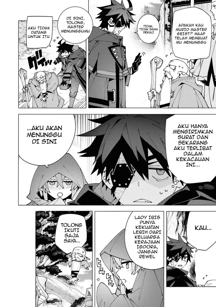image-komik-s-class-boukensha-ga-ayumu-michi-tsuihou-sareta-shounen-wa-shin-no-nouryoku-buki-master-de-sekai-saikyou-ni-itaru-chapter-3.3-9/13