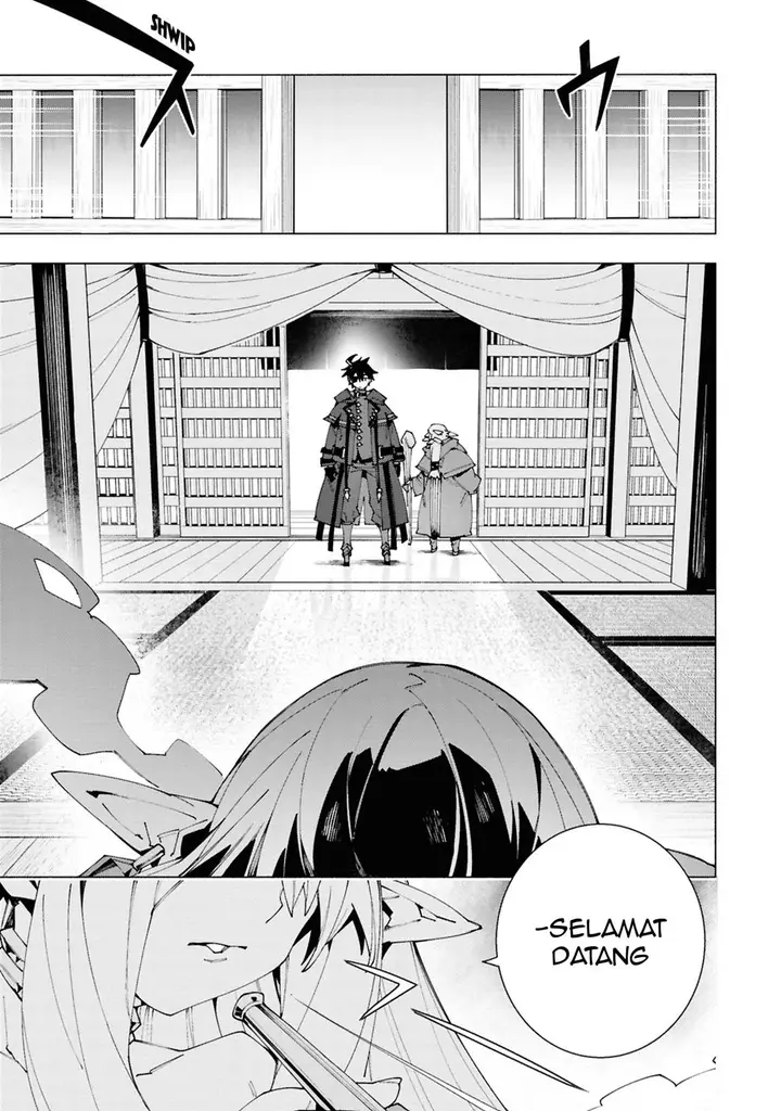 image-komik-s-class-boukensha-ga-ayumu-michi-tsuihou-sareta-shounen-wa-shin-no-nouryoku-buki-master-de-sekai-saikyou-ni-itaru-chapter-4.1-1/10