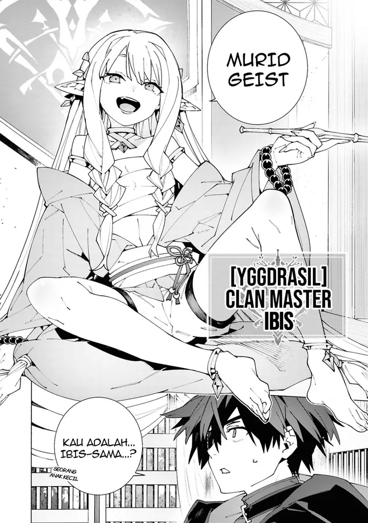 image-komik-s-class-boukensha-ga-ayumu-michi-tsuihou-sareta-shounen-wa-shin-no-nouryoku-buki-master-de-sekai-saikyou-ni-itaru-chapter-4.1-2/10