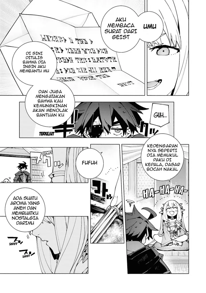 image-komik-s-class-boukensha-ga-ayumu-michi-tsuihou-sareta-shounen-wa-shin-no-nouryoku-buki-master-de-sekai-saikyou-ni-itaru-chapter-4.1-3/10