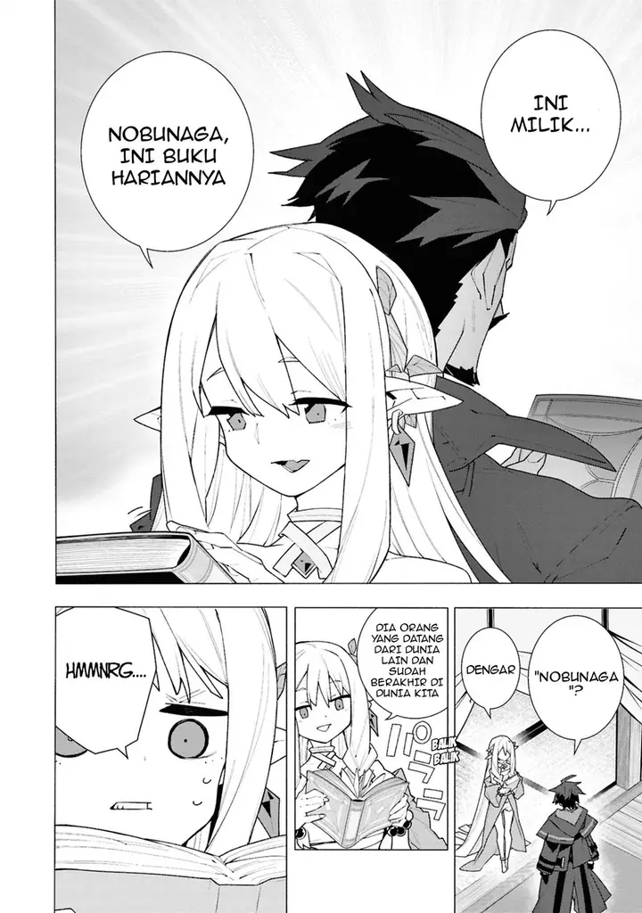 image-komik-s-class-boukensha-ga-ayumu-michi-tsuihou-sareta-shounen-wa-shin-no-nouryoku-buki-master-de-sekai-saikyou-ni-itaru-chapter-4.1-6/10