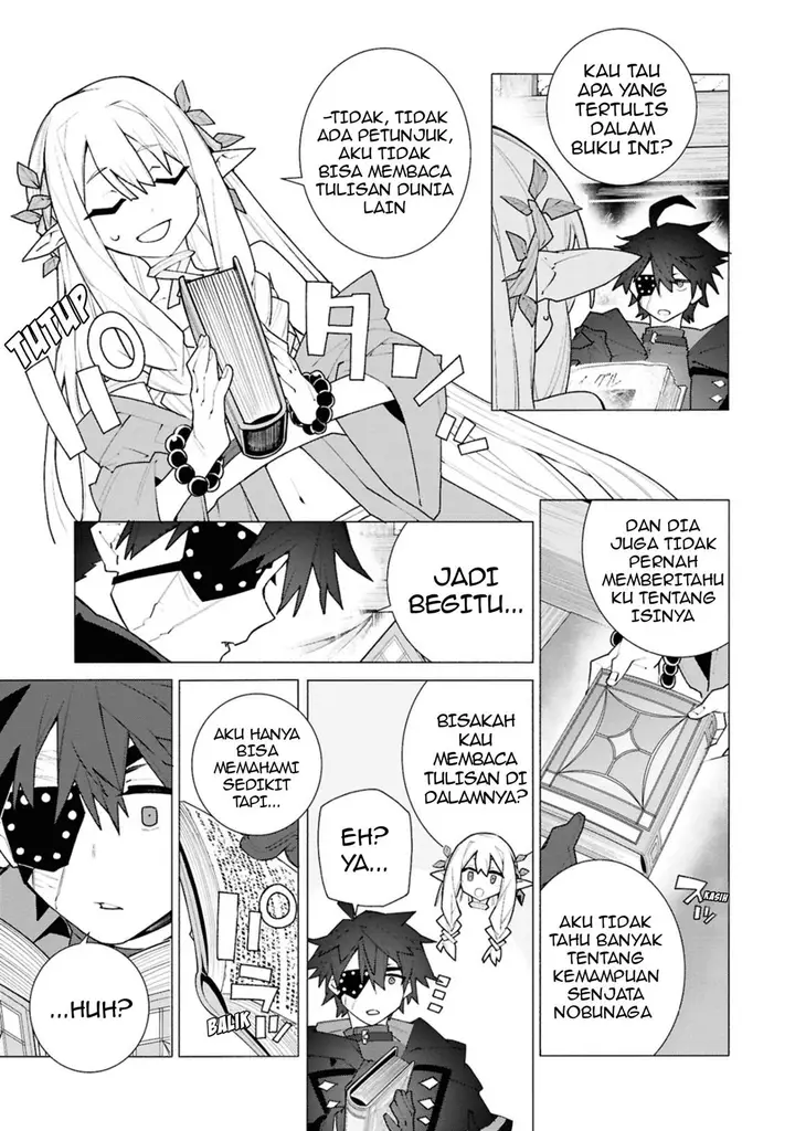 image-komik-s-class-boukensha-ga-ayumu-michi-tsuihou-sareta-shounen-wa-shin-no-nouryoku-buki-master-de-sekai-saikyou-ni-itaru-chapter-4.1-7/10