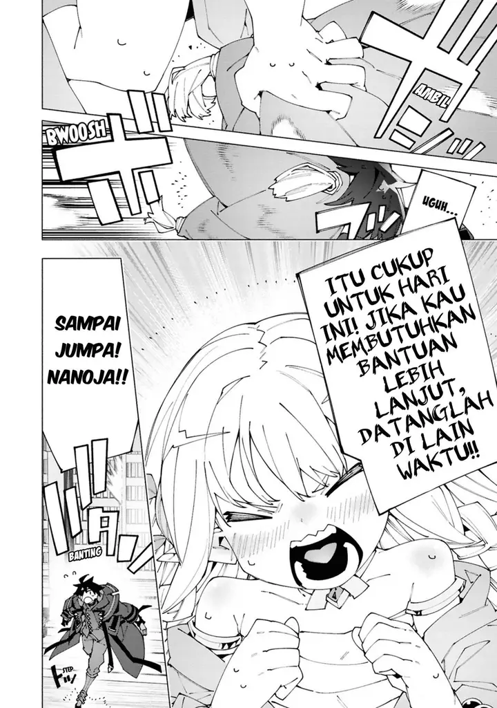 image-komik-s-class-boukensha-ga-ayumu-michi-tsuihou-sareta-shounen-wa-shin-no-nouryoku-buki-master-de-sekai-saikyou-ni-itaru-chapter-4.2-2/9