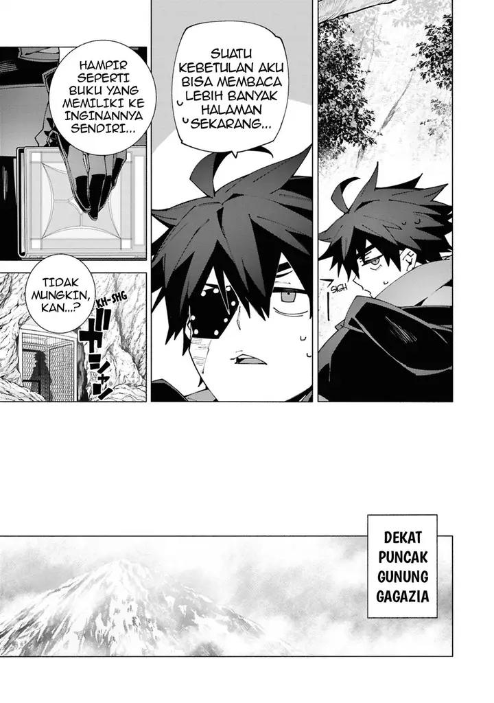 image-komik-s-class-boukensha-ga-ayumu-michi-tsuihou-sareta-shounen-wa-shin-no-nouryoku-buki-master-de-sekai-saikyou-ni-itaru-chapter-4.2-3/9