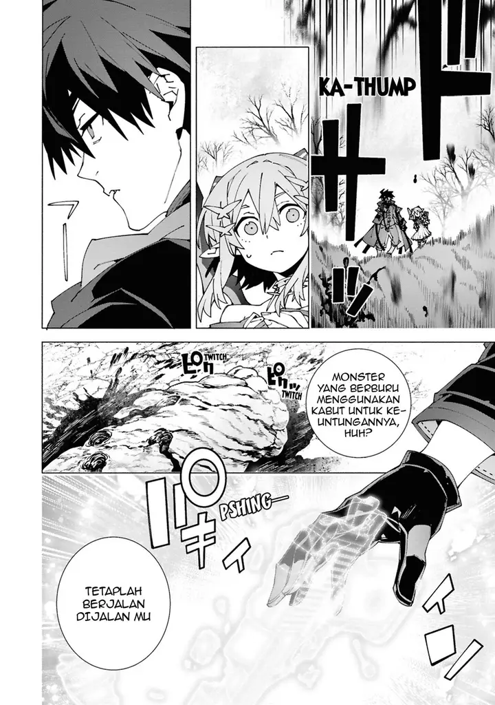 image-komik-s-class-boukensha-ga-ayumu-michi-tsuihou-sareta-shounen-wa-shin-no-nouryoku-buki-master-de-sekai-saikyou-ni-itaru-chapter-4.2-7/9