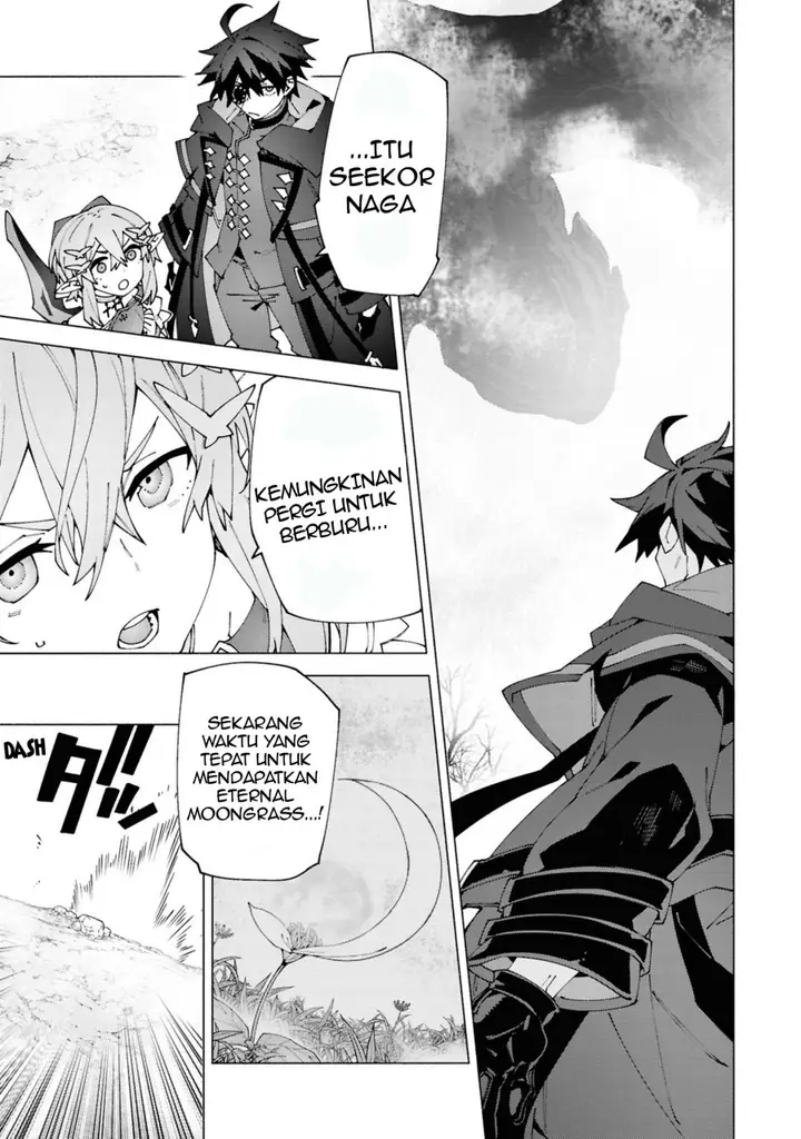 image-komik-s-class-boukensha-ga-ayumu-michi-tsuihou-sareta-shounen-wa-shin-no-nouryoku-buki-master-de-sekai-saikyou-ni-itaru-chapter-4.3-3/10