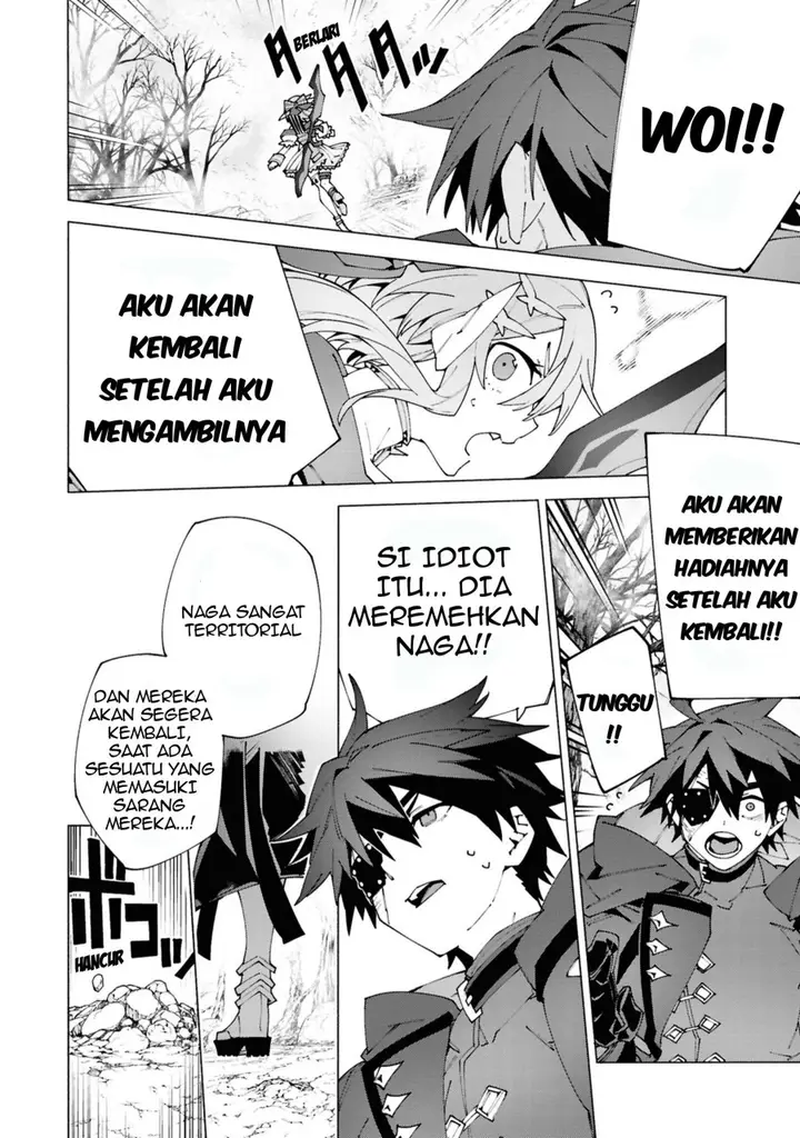 image-komik-s-class-boukensha-ga-ayumu-michi-tsuihou-sareta-shounen-wa-shin-no-nouryoku-buki-master-de-sekai-saikyou-ni-itaru-chapter-4.3-4/10