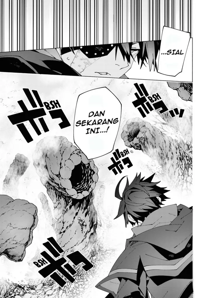 image-komik-s-class-boukensha-ga-ayumu-michi-tsuihou-sareta-shounen-wa-shin-no-nouryoku-buki-master-de-sekai-saikyou-ni-itaru-chapter-4.3-5/10