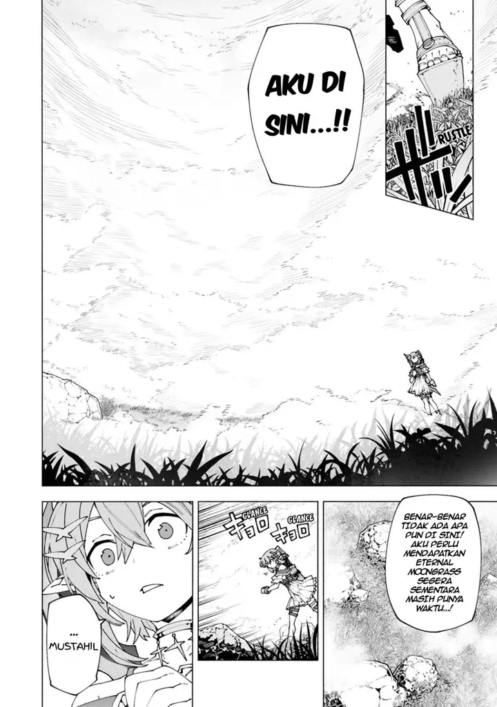 image-komik-s-class-boukensha-ga-ayumu-michi-tsuihou-sareta-shounen-wa-shin-no-nouryoku-buki-master-de-sekai-saikyou-ni-itaru-chapter-4.3-6/10