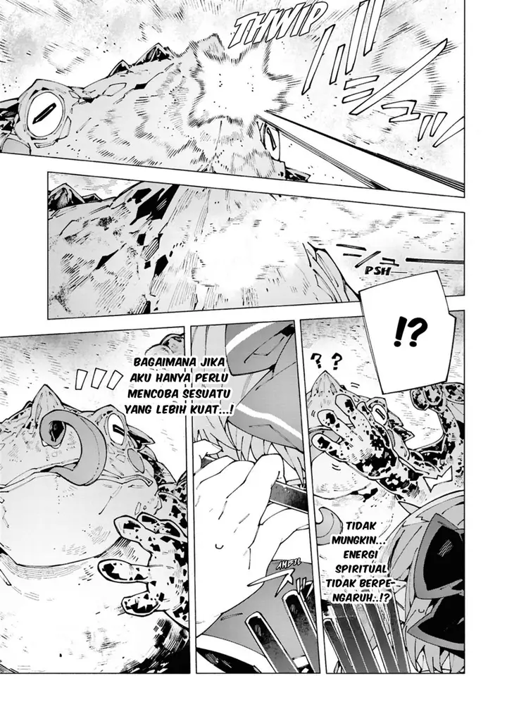 image-komik-s-class-boukensha-ga-ayumu-michi-tsuihou-sareta-shounen-wa-shin-no-nouryoku-buki-master-de-sekai-saikyou-ni-itaru-chapter-5-3/31