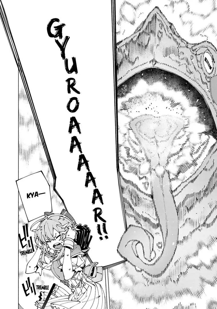 image-komik-s-class-boukensha-ga-ayumu-michi-tsuihou-sareta-shounen-wa-shin-no-nouryoku-buki-master-de-sekai-saikyou-ni-itaru-chapter-5-4/31