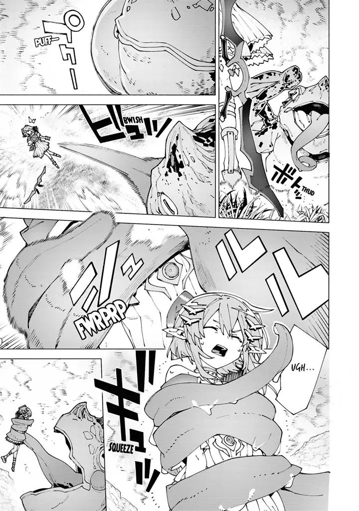 image-komik-s-class-boukensha-ga-ayumu-michi-tsuihou-sareta-shounen-wa-shin-no-nouryoku-buki-master-de-sekai-saikyou-ni-itaru-chapter-5-5/31