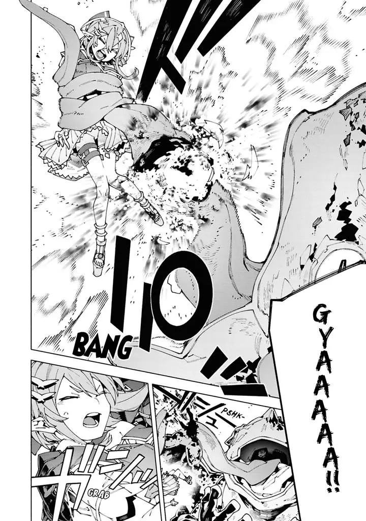 image-komik-s-class-boukensha-ga-ayumu-michi-tsuihou-sareta-shounen-wa-shin-no-nouryoku-buki-master-de-sekai-saikyou-ni-itaru-chapter-5-6/31