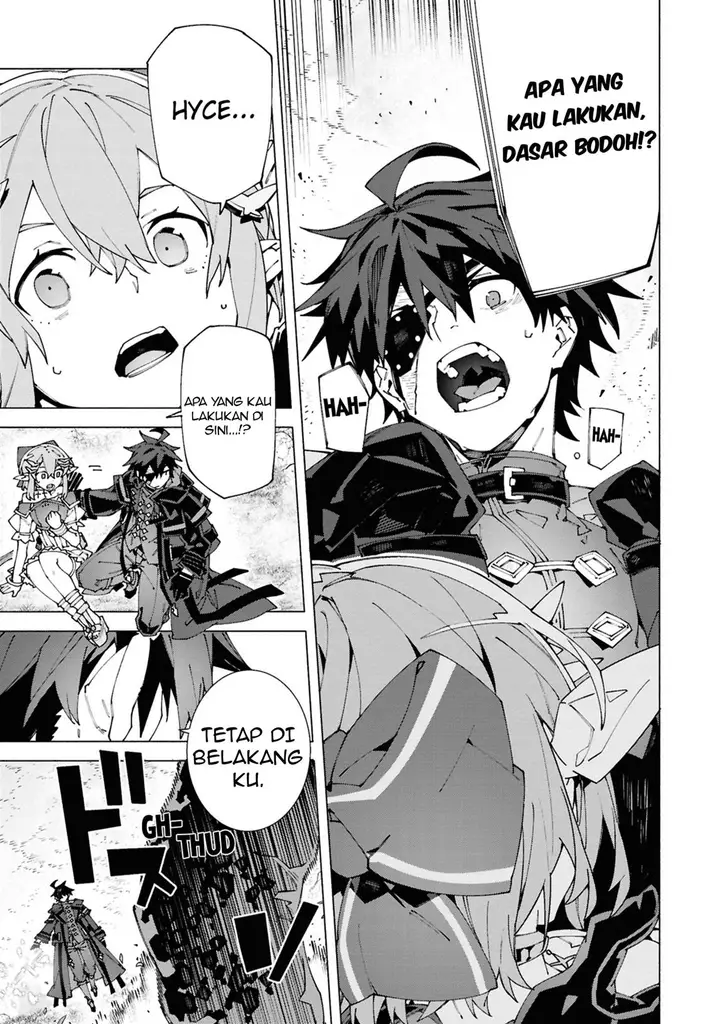 image-komik-s-class-boukensha-ga-ayumu-michi-tsuihou-sareta-shounen-wa-shin-no-nouryoku-buki-master-de-sekai-saikyou-ni-itaru-chapter-5-7/31