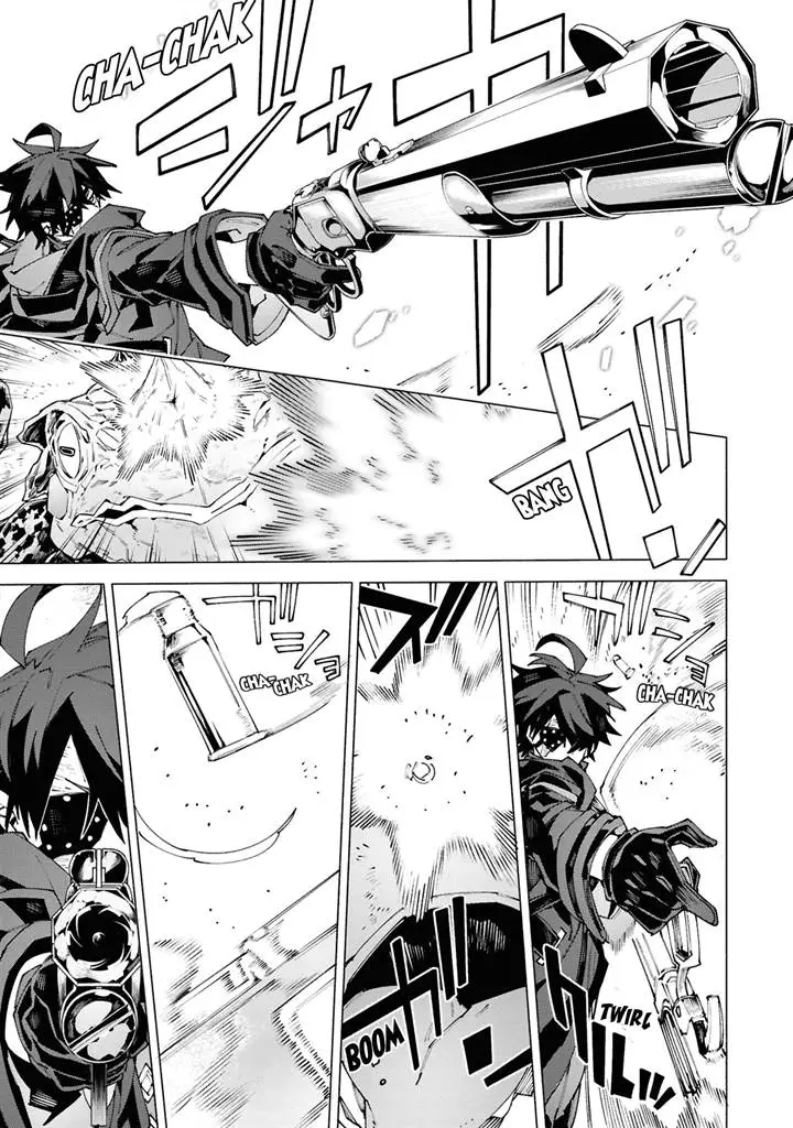 image-komik-s-class-boukensha-ga-ayumu-michi-tsuihou-sareta-shounen-wa-shin-no-nouryoku-buki-master-de-sekai-saikyou-ni-itaru-chapter-5-9/31