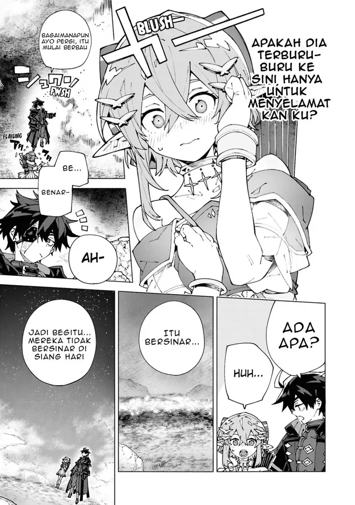 image-komik-s-class-boukensha-ga-ayumu-michi-tsuihou-sareta-shounen-wa-shin-no-nouryoku-buki-master-de-sekai-saikyou-ni-itaru-chapter-5-12/31