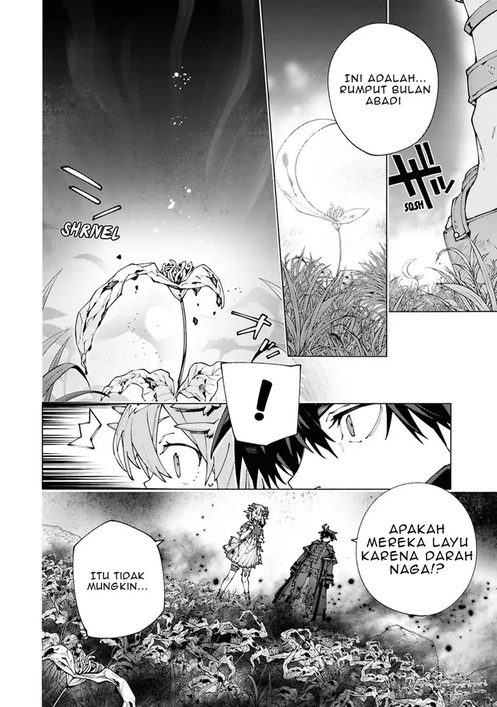 image-komik-s-class-boukensha-ga-ayumu-michi-tsuihou-sareta-shounen-wa-shin-no-nouryoku-buki-master-de-sekai-saikyou-ni-itaru-chapter-5-13/31