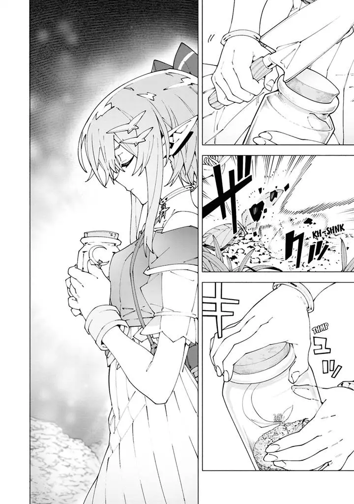 image-komik-s-class-boukensha-ga-ayumu-michi-tsuihou-sareta-shounen-wa-shin-no-nouryoku-buki-master-de-sekai-saikyou-ni-itaru-chapter-5-15/31