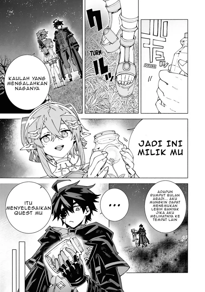 image-komik-s-class-boukensha-ga-ayumu-michi-tsuihou-sareta-shounen-wa-shin-no-nouryoku-buki-master-de-sekai-saikyou-ni-itaru-chapter-5-16/31