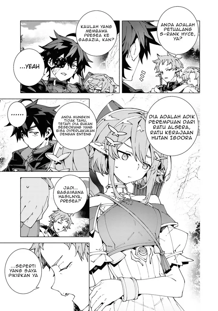 image-komik-s-class-boukensha-ga-ayumu-michi-tsuihou-sareta-shounen-wa-shin-no-nouryoku-buki-master-de-sekai-saikyou-ni-itaru-chapter-5-18/31
