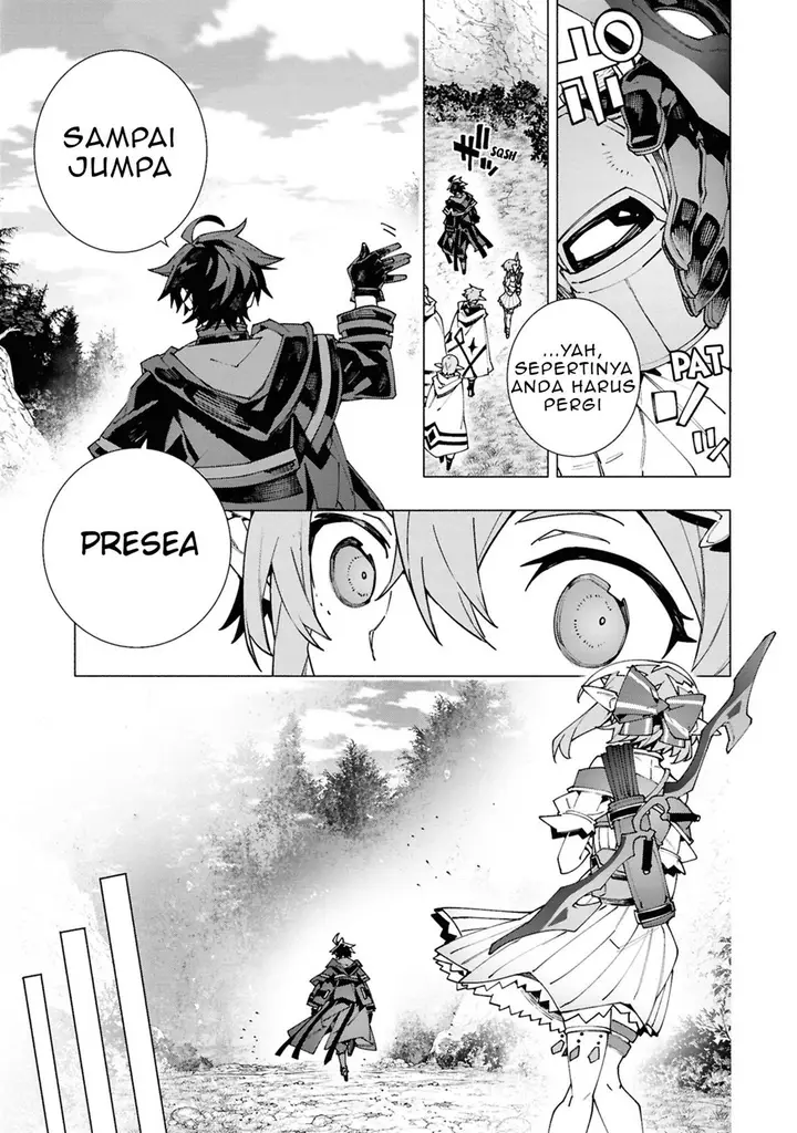 image-komik-s-class-boukensha-ga-ayumu-michi-tsuihou-sareta-shounen-wa-shin-no-nouryoku-buki-master-de-sekai-saikyou-ni-itaru-chapter-5-20/31