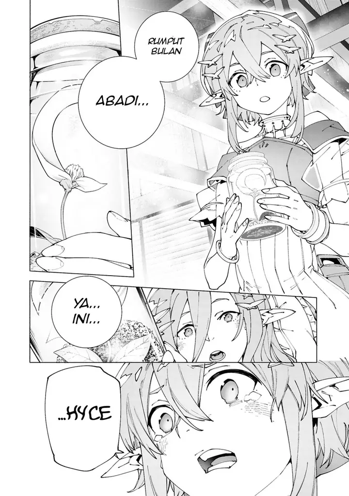 image-komik-s-class-boukensha-ga-ayumu-michi-tsuihou-sareta-shounen-wa-shin-no-nouryoku-buki-master-de-sekai-saikyou-ni-itaru-chapter-5-23/31
