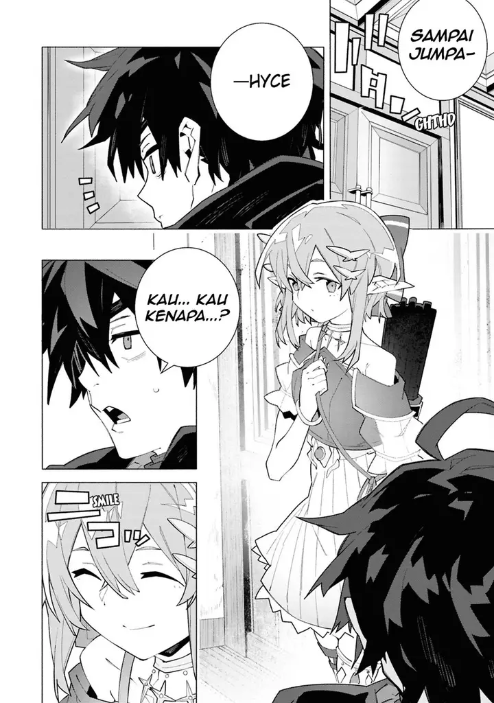 image-komik-s-class-boukensha-ga-ayumu-michi-tsuihou-sareta-shounen-wa-shin-no-nouryoku-buki-master-de-sekai-saikyou-ni-itaru-chapter-5-25/31