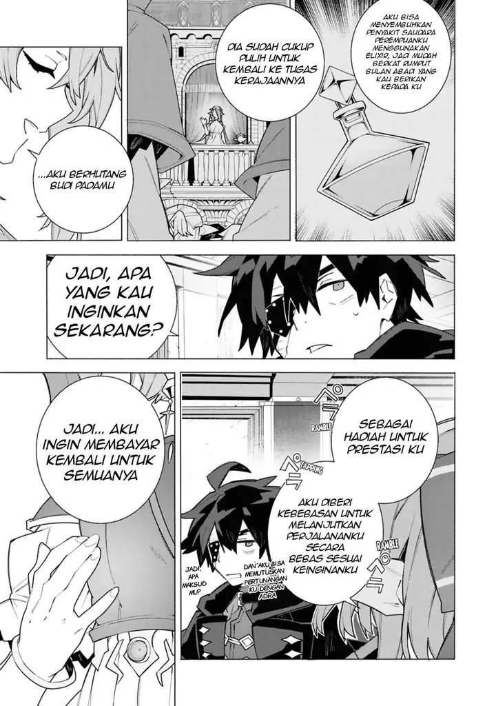 image-komik-s-class-boukensha-ga-ayumu-michi-tsuihou-sareta-shounen-wa-shin-no-nouryoku-buki-master-de-sekai-saikyou-ni-itaru-chapter-5-26/31