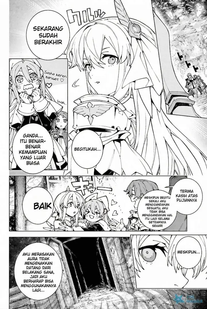 image-komik-s-class-boukensha-ga-ayumu-michi-tsuihou-sareta-shounen-wa-shin-no-nouryoku-buki-master-de-sekai-saikyou-ni-itaru-chapter-6-12/33