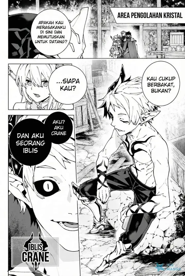 image-komik-s-class-boukensha-ga-ayumu-michi-tsuihou-sareta-shounen-wa-shin-no-nouryoku-buki-master-de-sekai-saikyou-ni-itaru-chapter-6-14/33