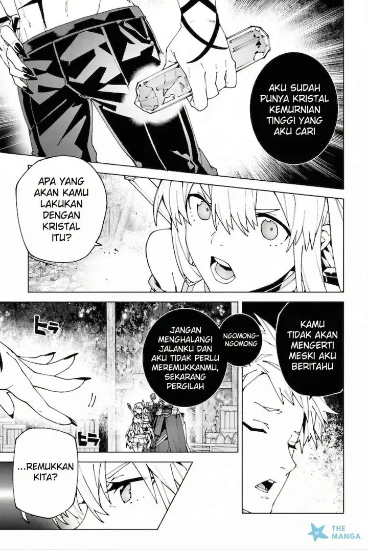 image-komik-s-class-boukensha-ga-ayumu-michi-tsuihou-sareta-shounen-wa-shin-no-nouryoku-buki-master-de-sekai-saikyou-ni-itaru-chapter-6-17/33