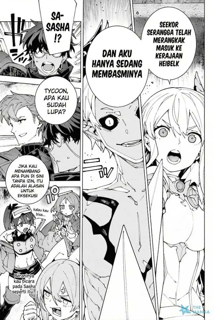 image-komik-s-class-boukensha-ga-ayumu-michi-tsuihou-sareta-shounen-wa-shin-no-nouryoku-buki-master-de-sekai-saikyou-ni-itaru-chapter-6-19/33