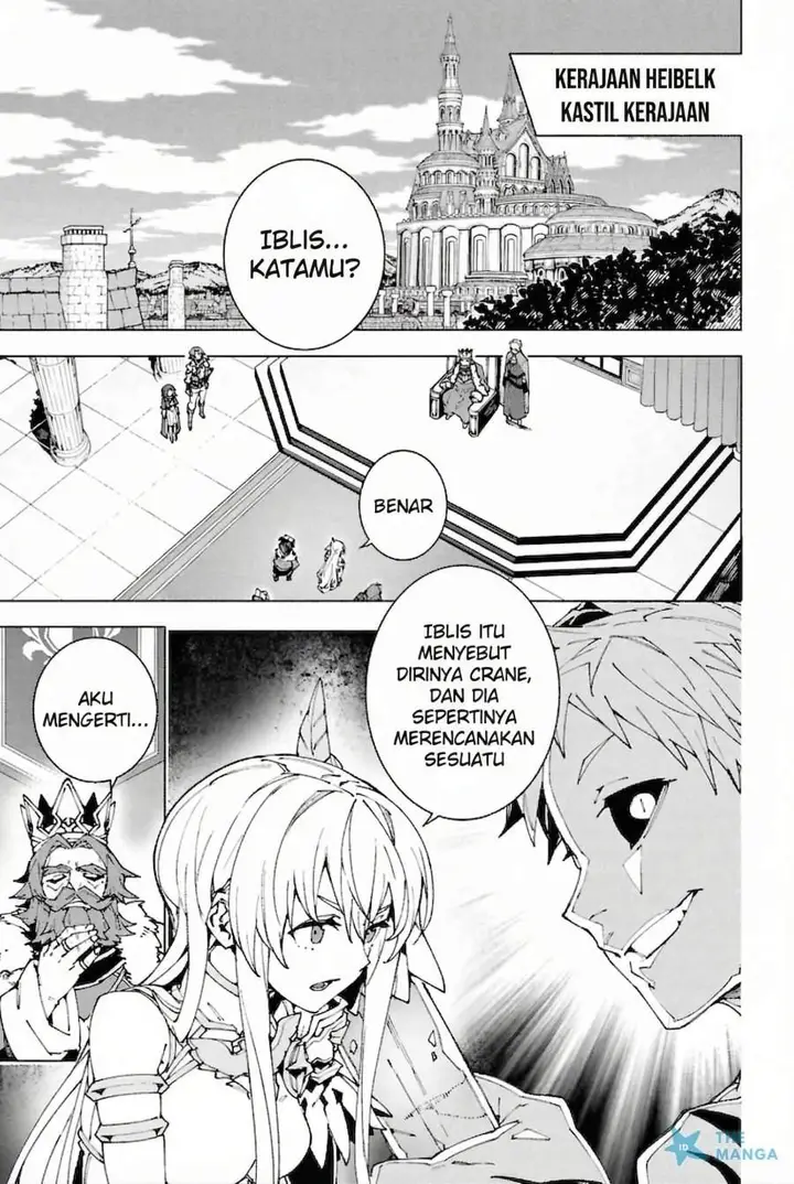 image-komik-s-class-boukensha-ga-ayumu-michi-tsuihou-sareta-shounen-wa-shin-no-nouryoku-buki-master-de-sekai-saikyou-ni-itaru-chapter-7-0/23