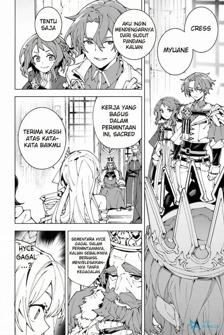 image-komik-s-class-boukensha-ga-ayumu-michi-tsuihou-sareta-shounen-wa-shin-no-nouryoku-buki-master-de-sekai-saikyou-ni-itaru-chapter-7-1/23