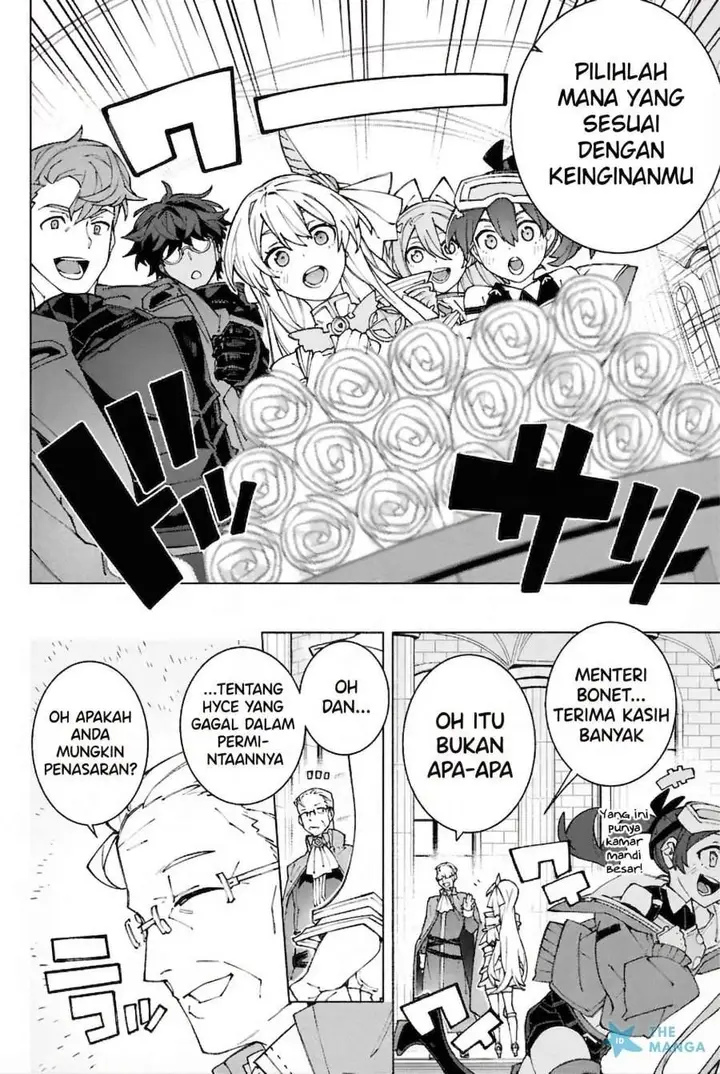 image-komik-s-class-boukensha-ga-ayumu-michi-tsuihou-sareta-shounen-wa-shin-no-nouryoku-buki-master-de-sekai-saikyou-ni-itaru-chapter-7-3/23