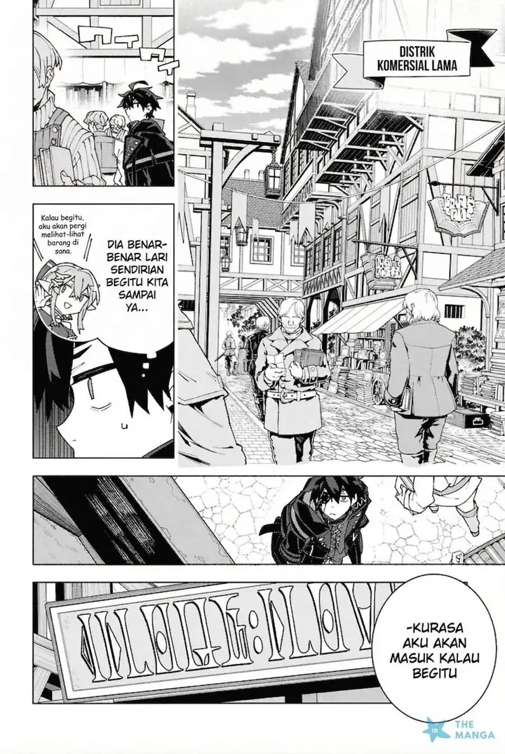 image-komik-s-class-boukensha-ga-ayumu-michi-tsuihou-sareta-shounen-wa-shin-no-nouryoku-buki-master-de-sekai-saikyou-ni-itaru-chapter-7-11/23